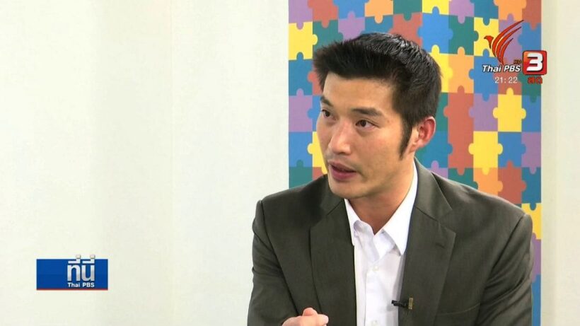 Thanathorn’s “unfinished 1932 mission” questioned