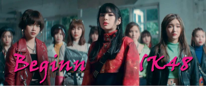 มาแล้ว 【Music Video】Beginner – BNK48 | The Thaiger