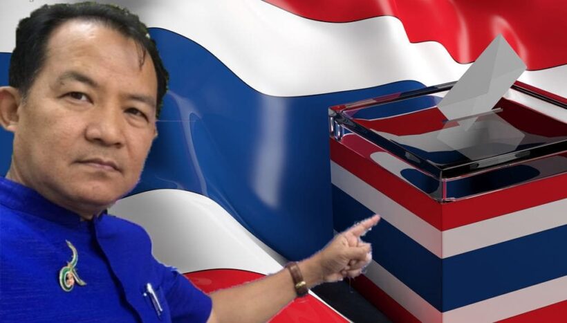 ศรีสุวรรณ เตรียมจี้ กกต. นับบัตรนิวซีแลนด์เป็นบัตรดี หากไม่จะยื่นศาล “โมฆะ” เลือกตั้ง | The Thaiger