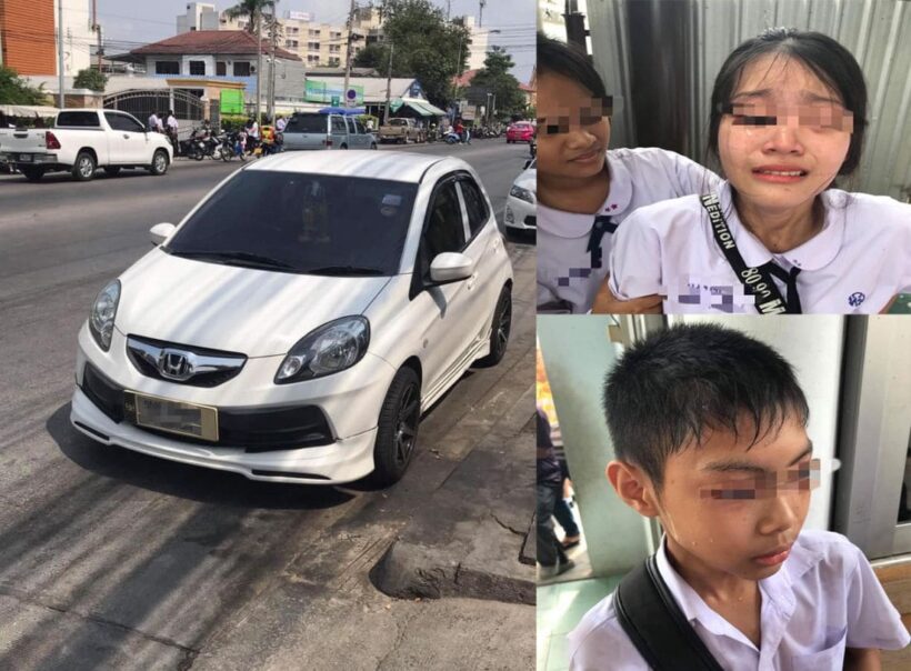 หนุ่มโพสต์เฟส เหตุผู้ใหญ่ทะเลาะกัน แต่ดันไปลงที่เด็ก ทำชาวเน็ตหัวร้อนแทน | The Thaiger