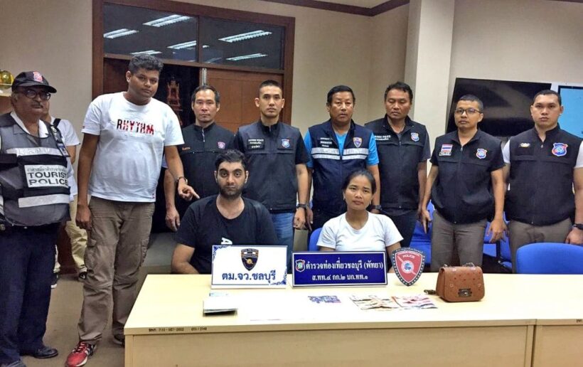 Arrest for scam and then a bonus arrest in Pattaya