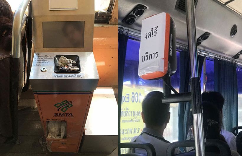 1.7 พันล้าน ขสมก. ล้มเลิก e-Ticket รถเมล์ – ระบบใช้งานไม่ได้ | The Thaiger