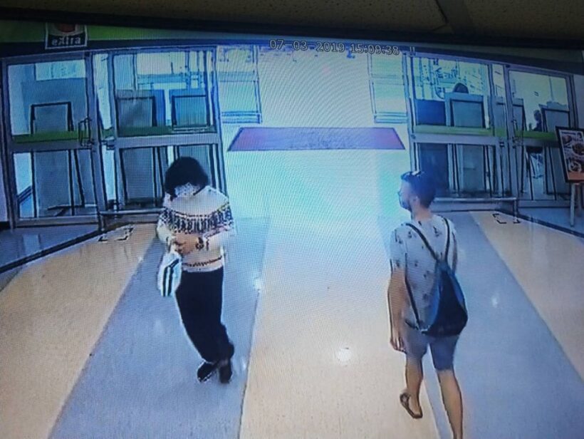 Bangkok gold shop thief gets away with jewellry valued at 3 million baht