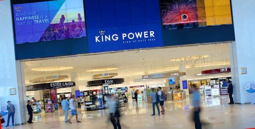 King Power’s duty free monopoly under review