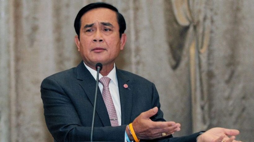 เผยเหตุ “บิ๊กตู่” ลาป่วย ต้องไปตรวจสุขภาพสายตา เพราะอ่านหนังสือมาก | The Thaiger