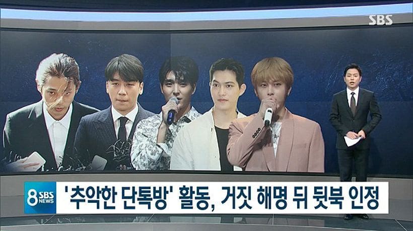K-POP: à¸ªà¸£à¸¸à¸à¹à¸à¸¡à¹à¹à¸¥à¸à¹à¸à¸à¸µà¸à¸¶à¸à¸£à¸µà¹à¸à¸à¸à¸²à¸§ à¸à¸²à¸à¸à¸³à¸£à¹à¸²à¸¢à¸£à¹à¸²à¸à¸à¸²à¸¢à¸ªà¸¹à¹à¸à¸²à¸£à¸à¹à¸²à¸à¸£à¸°à¹à¸§à¸à¸µ à¹à¸­à¸à¸à¹à¸²à¸¢ à¸à¹à¸¡à¸à¸·à¸! | The Thaiger