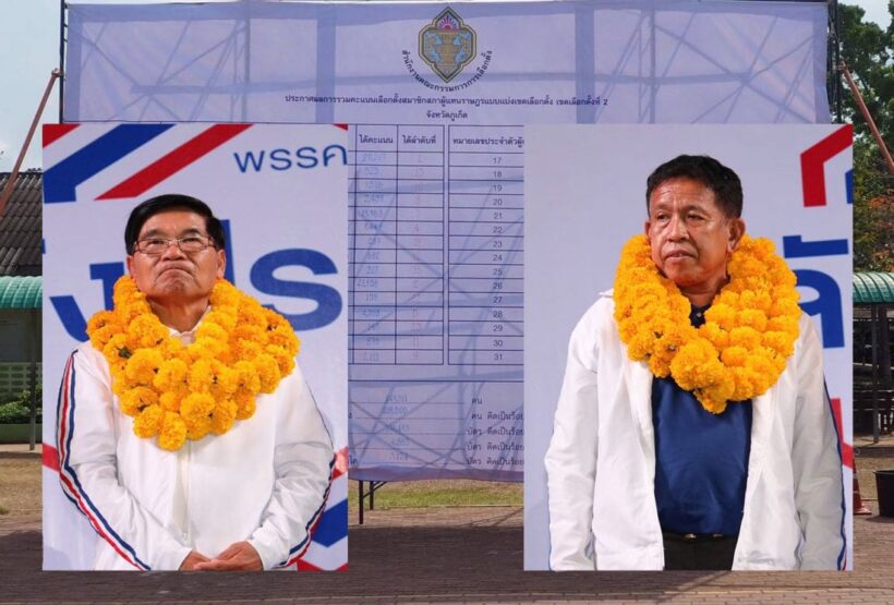 กกต.รายงานผลการนับคะแนน ส.ส.ภูเก็ต อย่างไม่เป็นทางการ มีผู้ออกมาใช้สิทธิต่ำกว่าเป้าหมายที่วางไว้ | The Thaiger