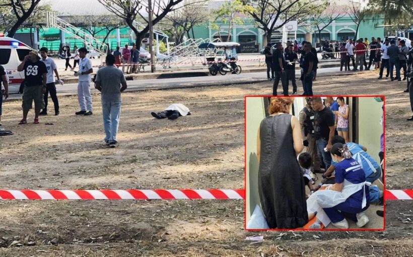 ด่วน! ผู้ต้องสงสัยยิงตัวตาย หลังก่อเหตุบุกยิงพ่อเจ้าของสปาและแม่บ้านได้รับบาดเจ็บสาหัส | The Thaiger