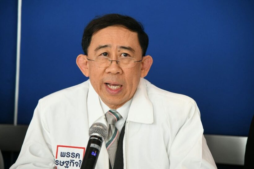 เลือกตั้ง 2562 : มิ่งขวัญ แสงสุวรรณ ยืนยันเป็นคนรักษาคำพูดและจุดยืนทางการเมือง | The Thaiger