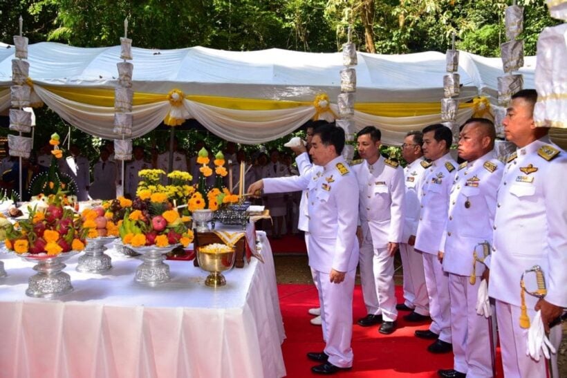 Sacred waters begin their journey to Bangkok for Royal Coronation | News by Thaiger