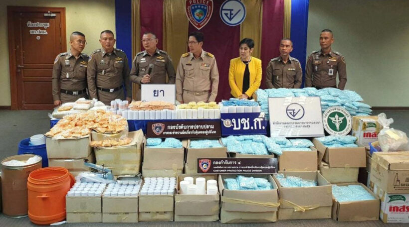 Fake drugs, Bangkok raid