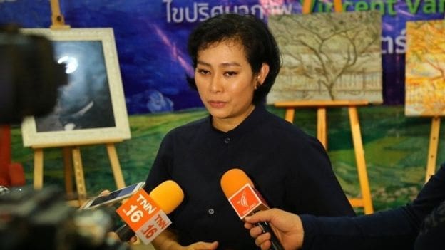 เลือกตั้ง 2562 : “อุ๊ หฤทัย” จ่อแจ้งความ “ปิยบุตร” เป็นภัยต่อบ้านเมือง | The Thaiger
