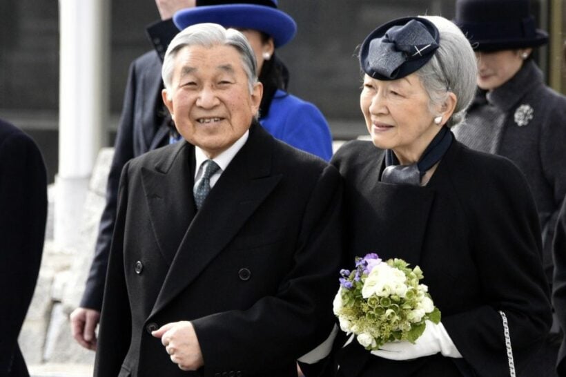 New Japanese Emperor to ascend throne at 5pm today