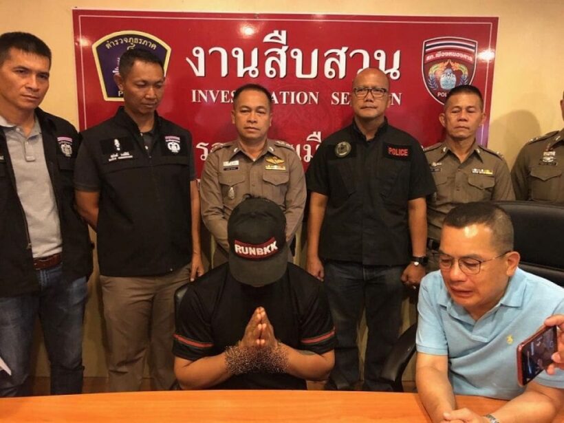 จับวัยรุ่นเมาเหี้ยม จ้วงขวดปากฉลามแทงคอทหารเข้าระงับเหตุวิวาทดับ | The Thaiger