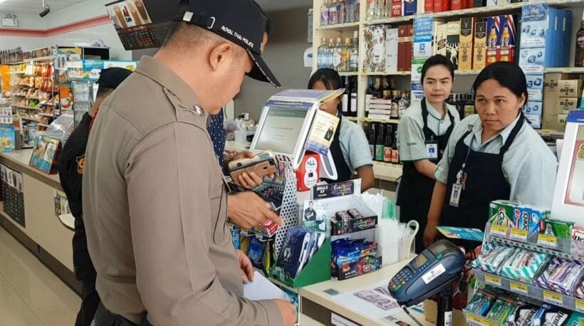 Fake 500 baht banknote found in Krabi store