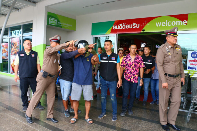 25 year old arrested over theft of gold jewellery valued over 2 million baht in Pattaya