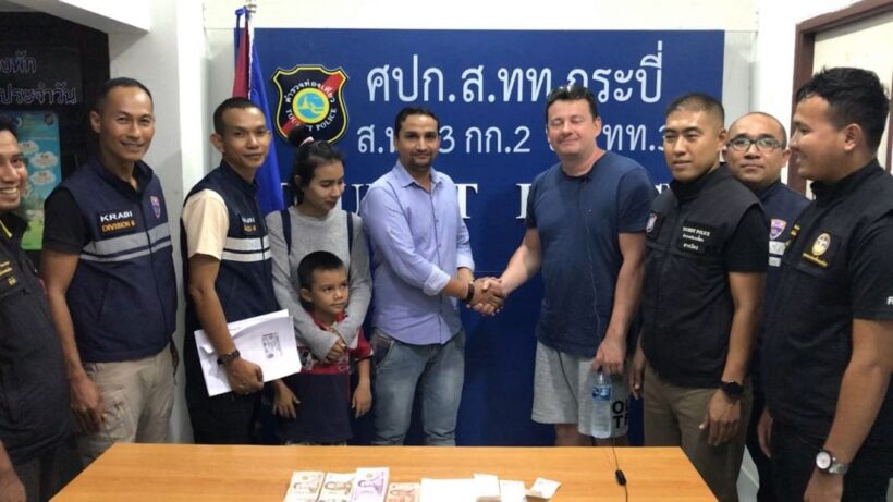 The case of the 255,000 baht Krabi curry