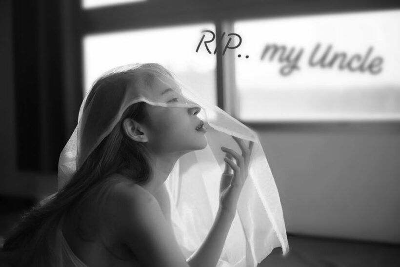 เศร้า “น้องหวาน” นางเอกเอ็มวีดิ่งแมนชั่นหรู เขียนข้อความผูกข้อเท้า | The Thaiger