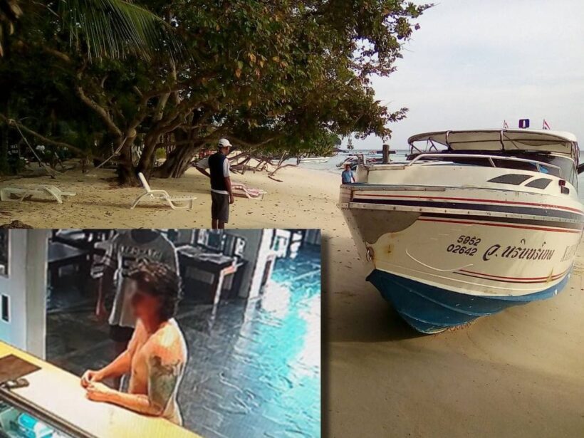 โจ๋ฝรั่งเมาปลิ้น ขโมยเรือสปีดโบ๊ทขับพังยับ เสียหายนับแสน | The Thaiger