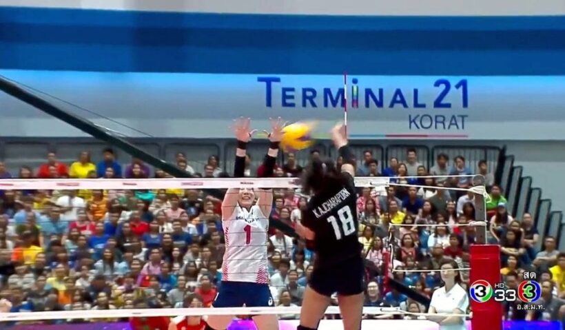 วอลเลย์บอลสาวไทยเอาชนะเกาหลีใต้ 3-2 เซต แมทช์แรก โคเรีย-ไทยแลนด์ โปร วอลเลย์บอล ออล สตาร์ ซูเปอร์ แมตช์ | The Thaiger