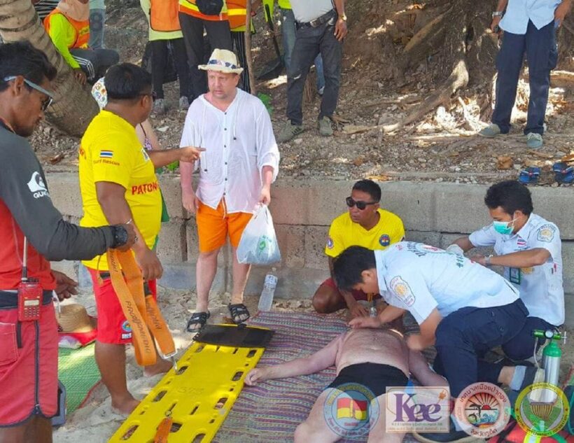 Russian tourist rescued off Patong Beach