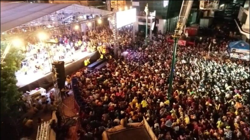 สงกรานต์ 2019 ขอนแก่นทำลายสถิติโลก “คลื่นมนุษย์ที่ยาวที่สุด และนานที่สุด” | The Thaiger