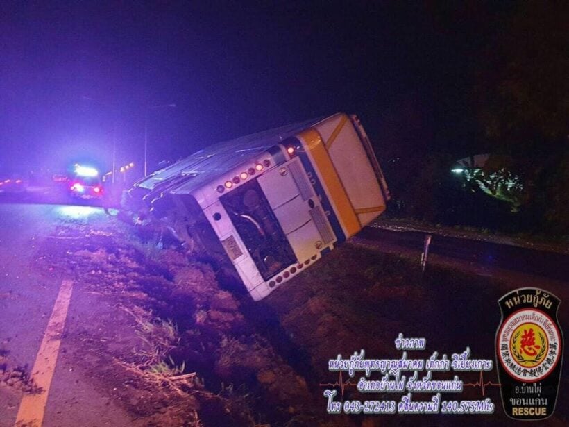 Bus crashes off the road in Khon Kaen | News by Thaiger