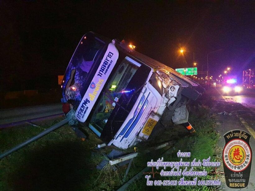 Bus crashes off the road in Khon Kaen | News by Thaiger