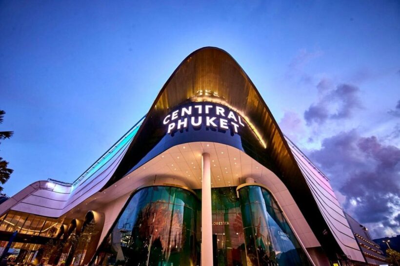 เซ็นทรัล ภูเก็ต’ สร้างปรากฏการณ์ “The New World of Luxury” เปิดตัวแบรนด์ดังมากมาย | The Thaiger