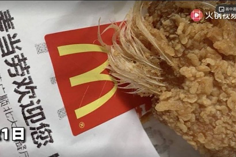 McDonald’s in Beijing serves chicken wings, with feathers attached