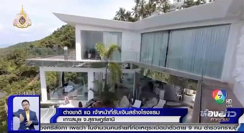 German hotelier claims he paid 800,000 baht bribe to operate his unlicensed villa on Samui