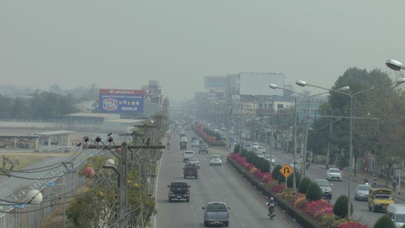 “Toxic air pollution shortens children’s lives by 20 months”