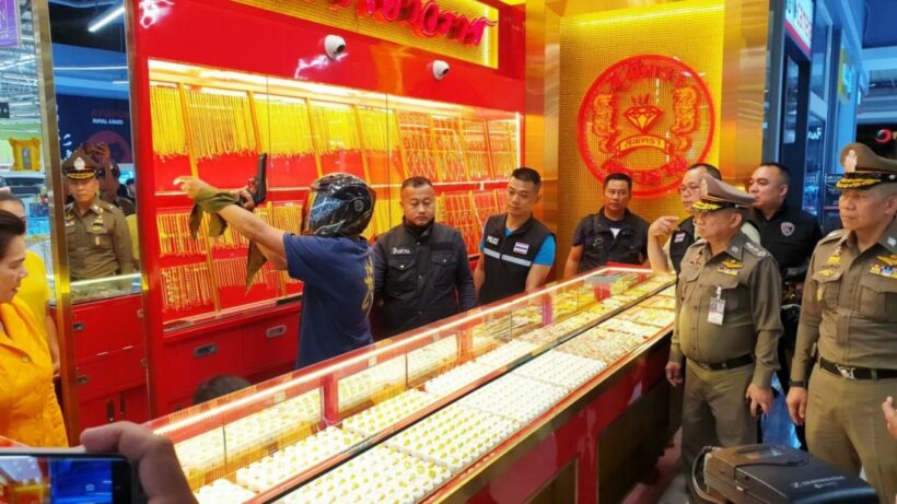 25 year old arrested over theft of gold jewellery valued over 2 million baht in Pattaya | News by Thaiger
