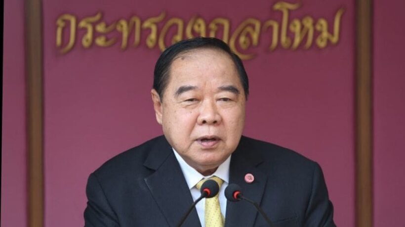 กลาโหมโต้ ข่าว “บิ๊กป้อมรวยติดเศรษฐีเอเชีย” เป็นข่าวเท็จ | The Thaiger