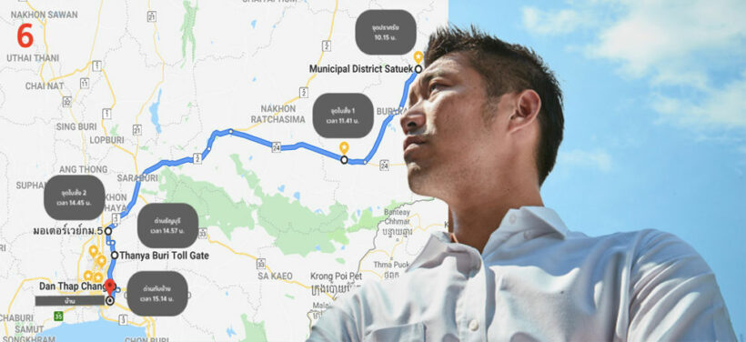ธนาธร หงายใบสั่ง ยันบึ่งรถกลับกรุงเทพวันโอนหุ้น | The Thaiger