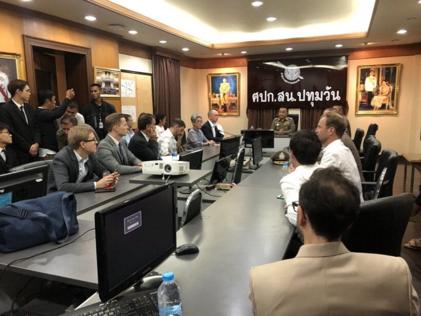 กระทรวงต่างประเทศเชิญ 12 ทูตสังเกตการณ์คดีธนาธร เข้าพูดคุยวันนี้ | The Thaiger