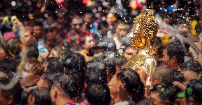 สงกรานต์ 2562 : ประวัติความเป็นมาวันสงกรานต์ | The Thaiger