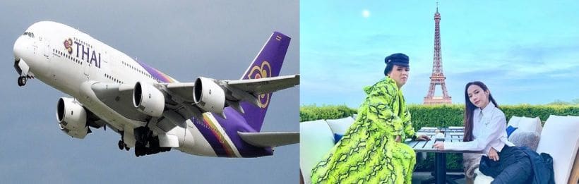 เครื่องบินไทยถูกรถขนอาหารชนปีกหักที่ปารีส “เอ ศุภชัย” อยู่ในเที่ยวบินนั้นด้วย เล่าประสบการณ์ | The Thaiger