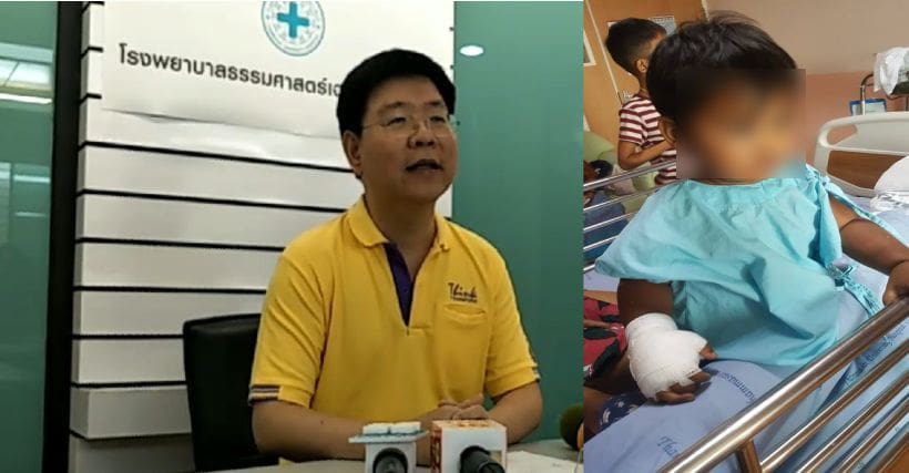 โรงพยาบาลแถลงขอโทษ เหตุแทงสายน้ำเกลือเด็กพลาด มือเกือบเน่า | The Thaiger