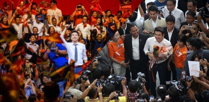 ปิยบุตรเดินทางมารับทราบข้อกล่าวหา #SavePiyabutr ให้กำลังใจเพียบ : เลือกตั้ง 2562 | The Thaiger