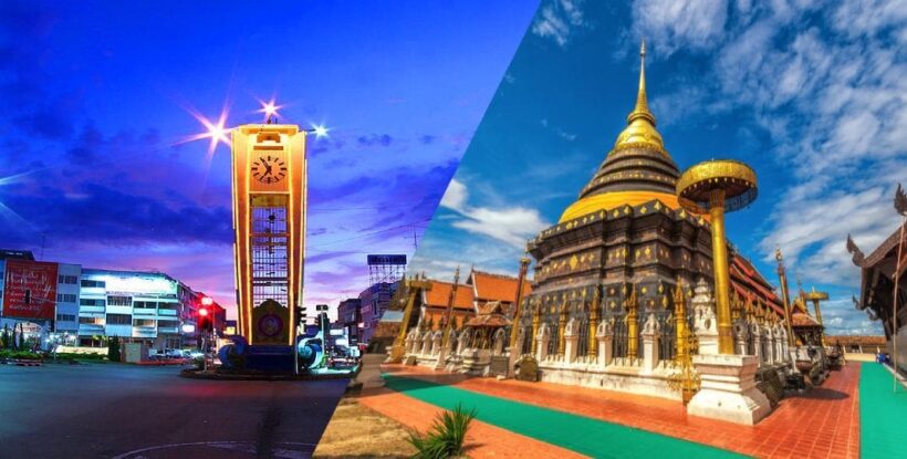 เปิดรายชื่อ 55 เมืองรอง รัฐเตรียมแจก 1,500 กระตุ้นท่องเที่ยว | The Thaiger