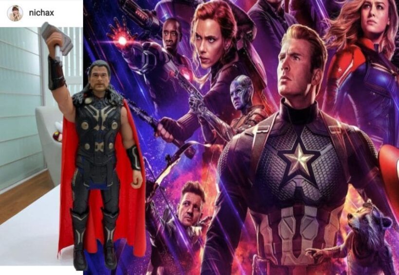 Avengers: Endgame ทูลกระหม่อมหญิงอุบลรัตนฯ ทรงเล่าความประทับใจหลังชมภาพยนตร์ | The Thaiger