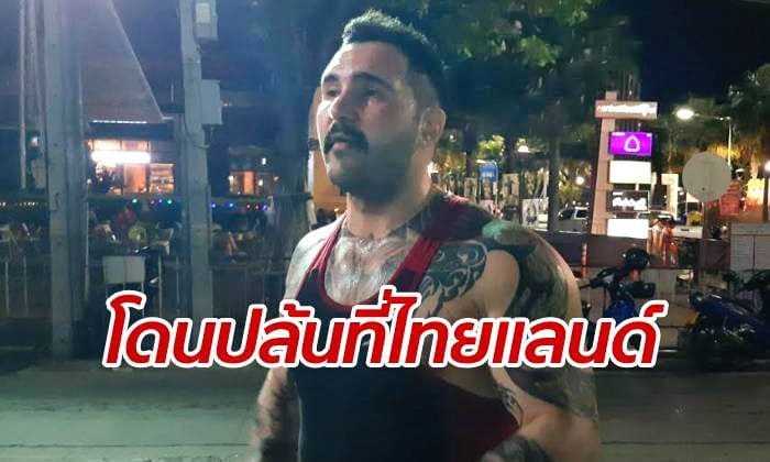 Iranian tourist fleeced during visit to Walking Street in Pattaya