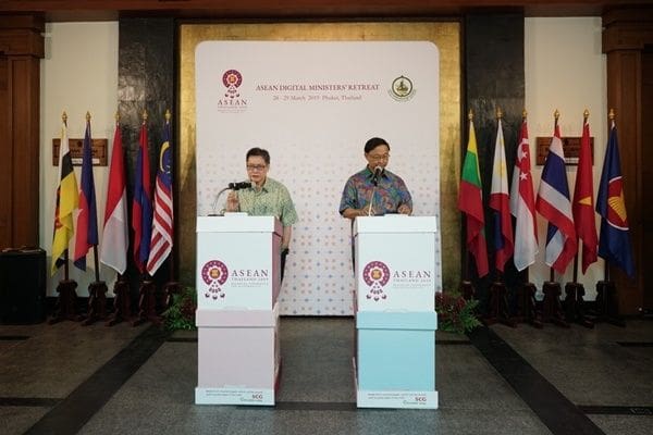 ดีอีใช้เวที “ASEAN Digital Ministers’ Retreat” หารือ ดันอาเซียนสู่เศรษฐกิจดิจิทัล | The Thaiger