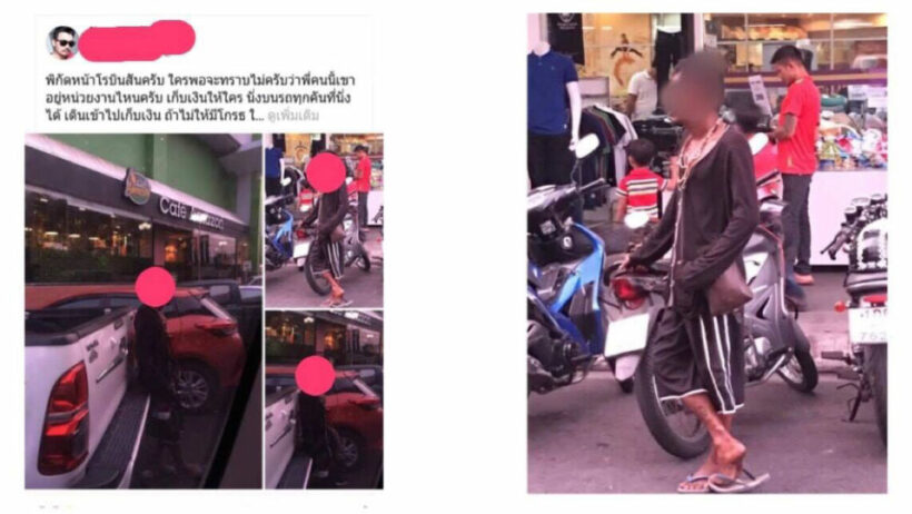 รวบหนุ่มใหญ่ โวยวายหน้าห้างดังภูเก็ต เรียกไถตังชาวบ้าน คาดเมาสุราหรืออย่างอื่น | The Thaiger