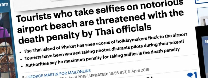 Fake news goes viral about 'death sentence' for Phuket airport selfies | News by Thaiger