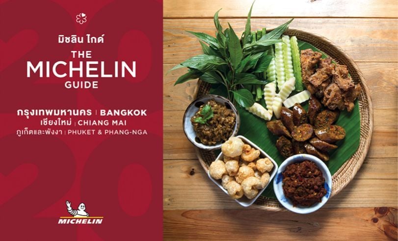 Thailand’s Michelin Guide adds Chiang Mai