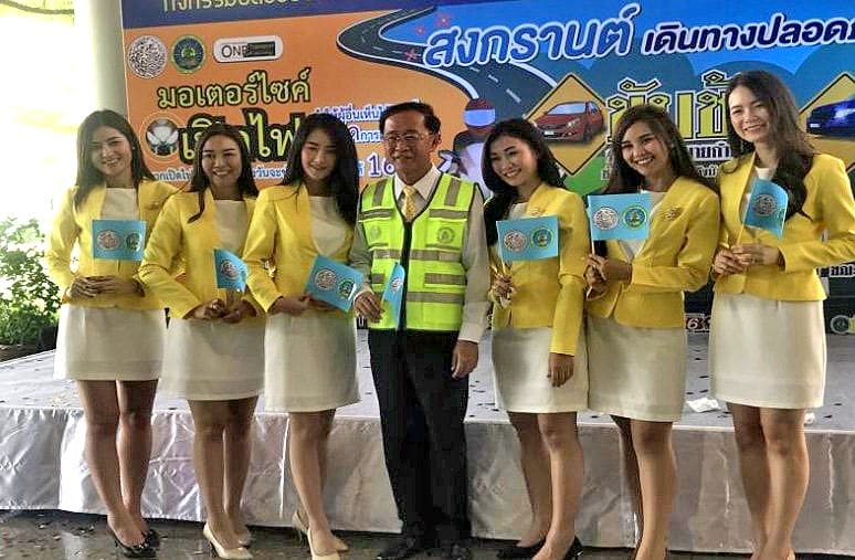 Thai authorities target 10% fewer Songkran accidents