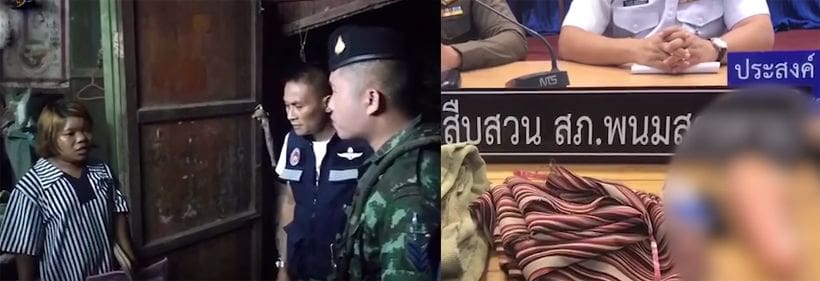 ช็อก ตาเด็กหญิง 5 ขวบแม่พาขายตัวเล่า คนชำเราเป็นพ่อเด็ก | The Thaiger
