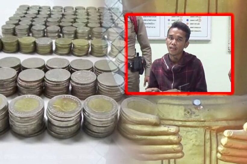รวบโจรขโมยบาตรในวัด สารภาพทำมาแล้วมากกว่า 10 ครั้ง | The Thaiger